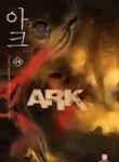 ark