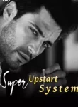 Super Upstart System