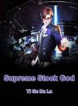 Supreme Stock God